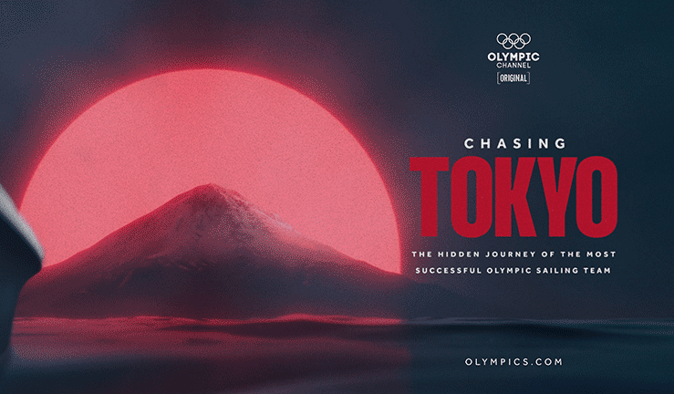 Chasing Tokyo premiere July 2022
